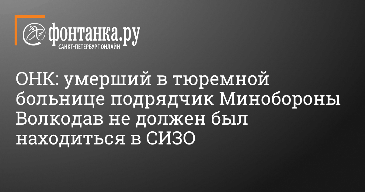 Загробный мир (Барзах) в Исламе | 24перспектива.рф