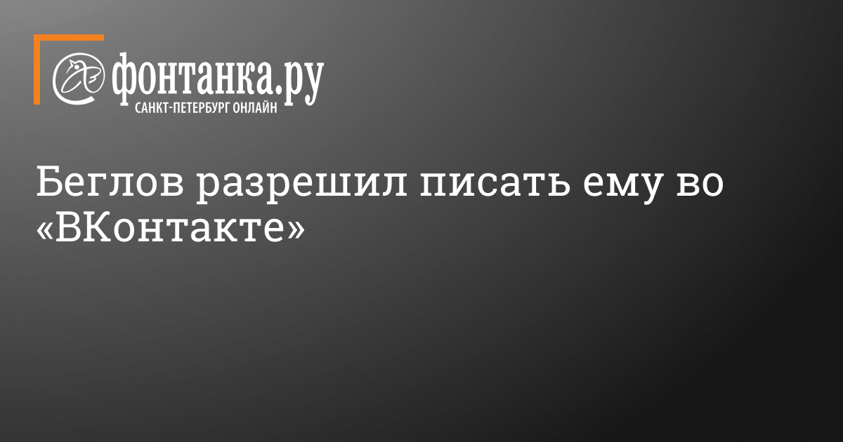 SEX без обязательств на 1,2 раза СПб