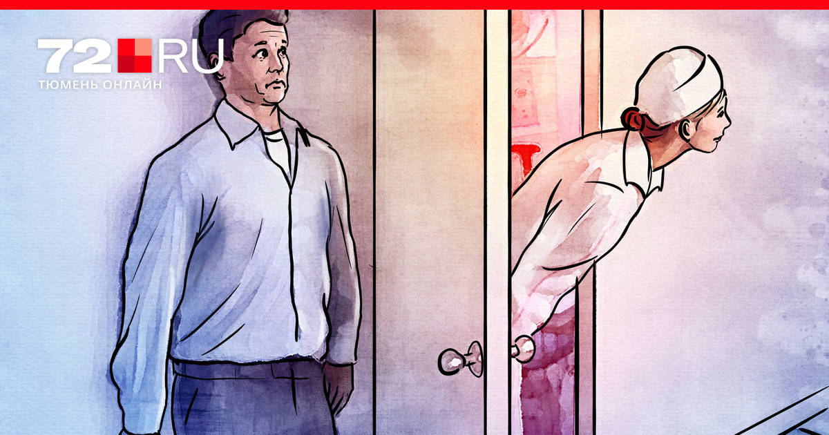 Как быстро полип в толстой кишке превращается в рак — объяснил ...