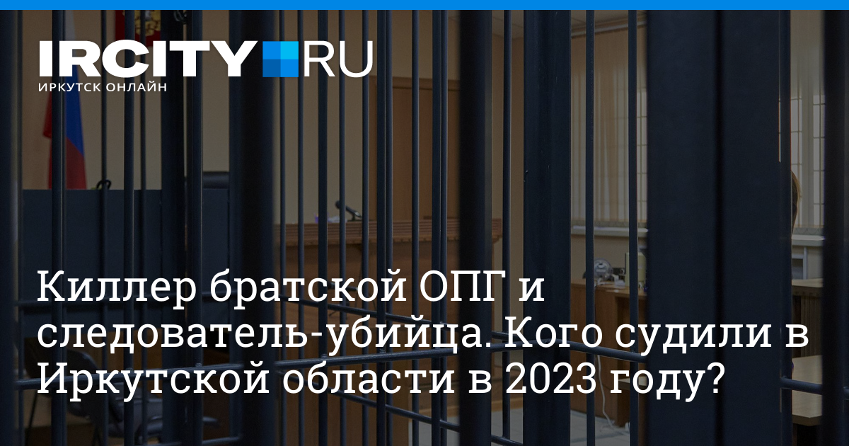 Тесты для госслужащих 2023