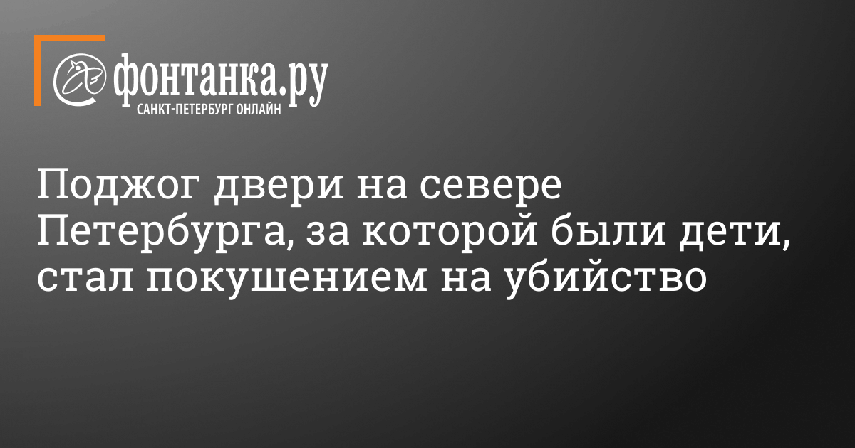 Приучение к горшку