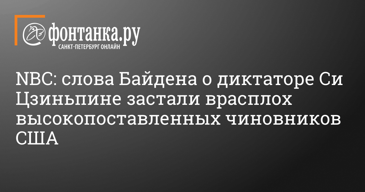 Репрессии против СМИ: когда власть хочет заменить свободу слова пропагандой