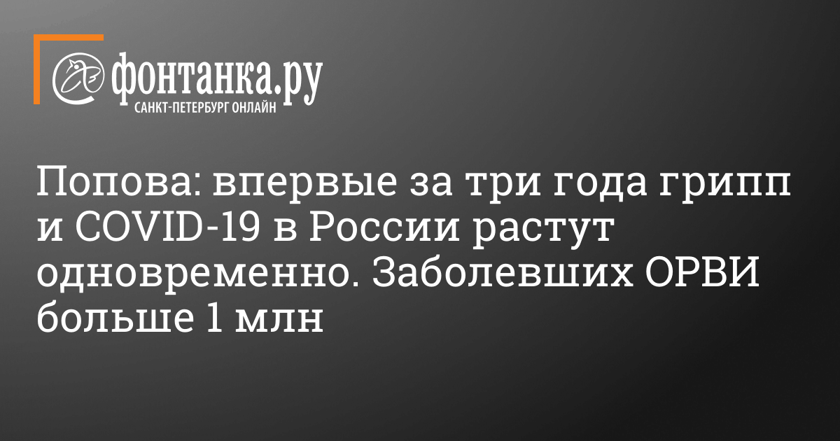 еЦЕОЕДЕМШОЩК ВАММЕФЕОШ РП ЗТЙРРХ