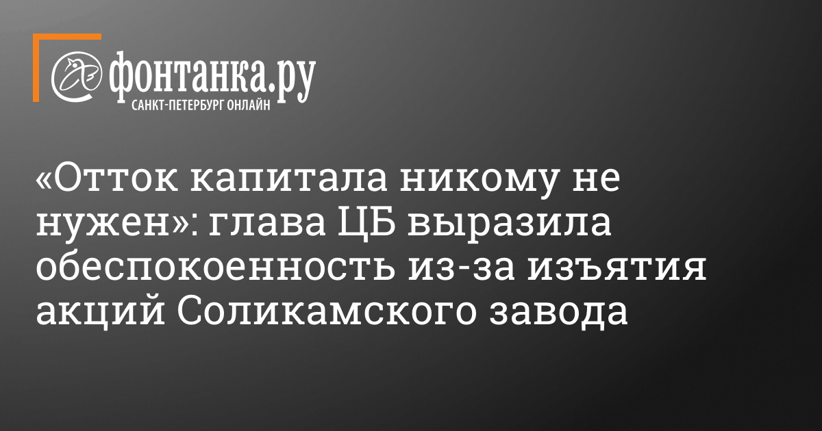 КРУИЗЫ ПО ОКЕ. Описание направления и расписание рейсов