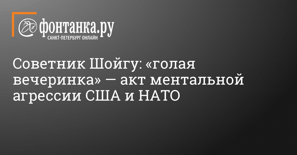 Уватский муниципальный район