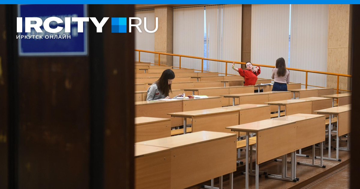 Туризм обучение после 9 класса