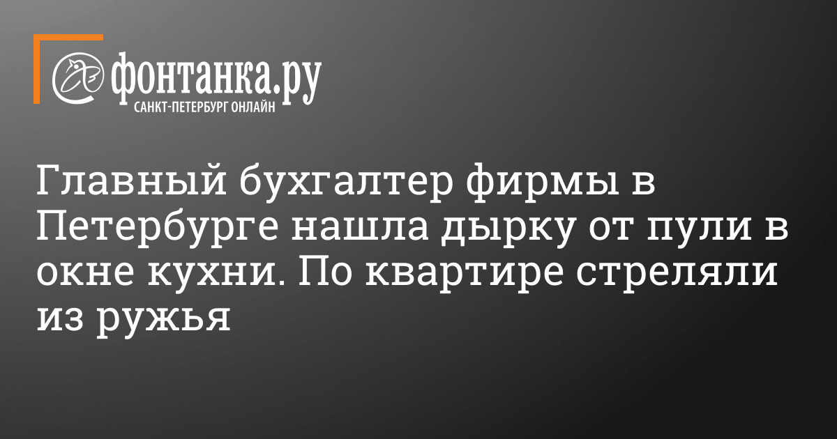 Сценка к празднику: Юбилей предприятия