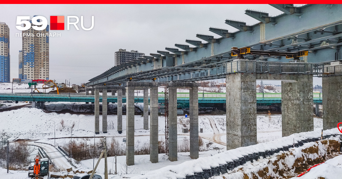 В Перми продолжают стройку путепровода на Уинской от Юрша до Грибоедова ...