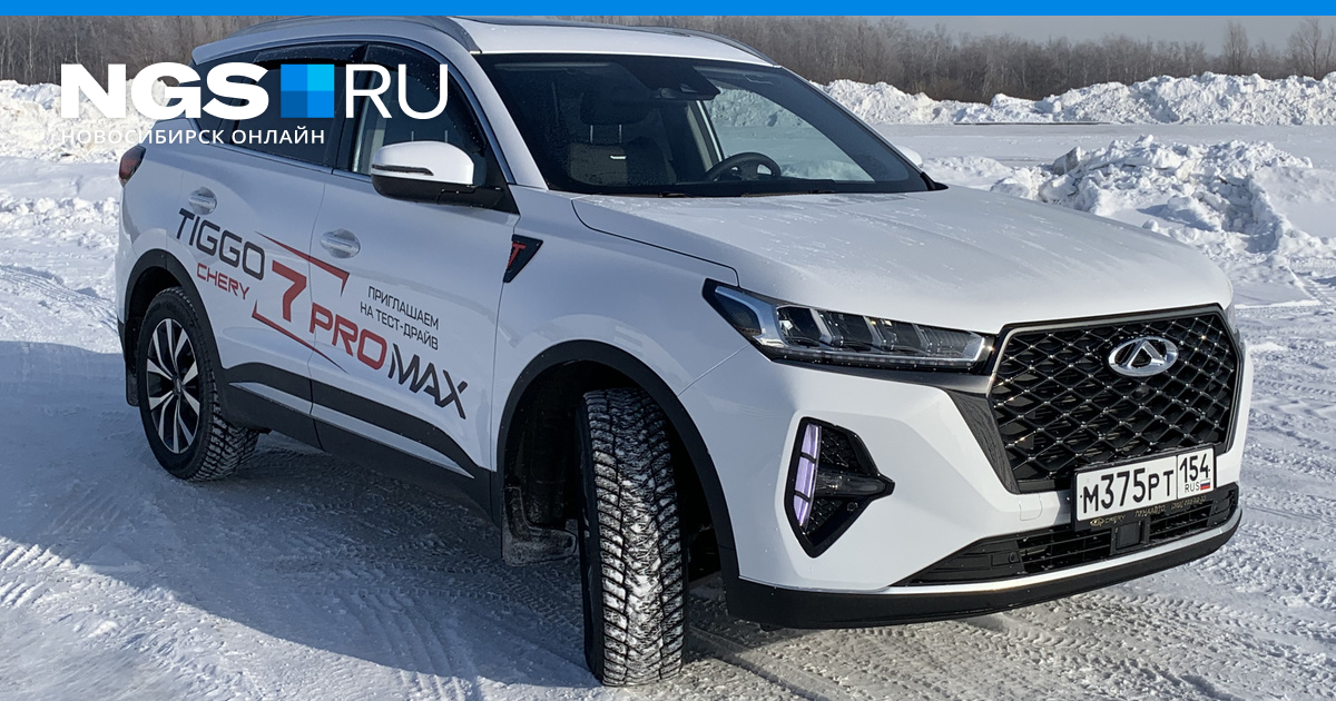 Where to buy a new crossover in Novosibirsk, new cars, dealers – March 1, 2023