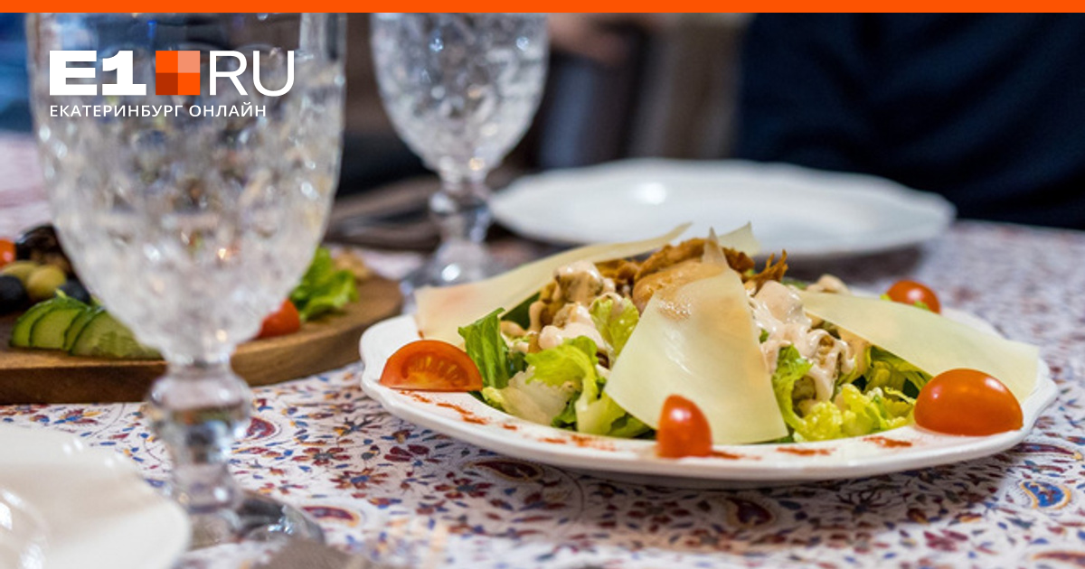 Улучшение физической формы