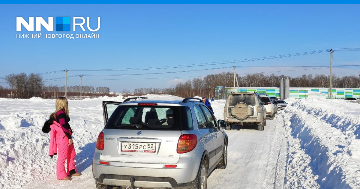 Где есть нн. Где есть нн