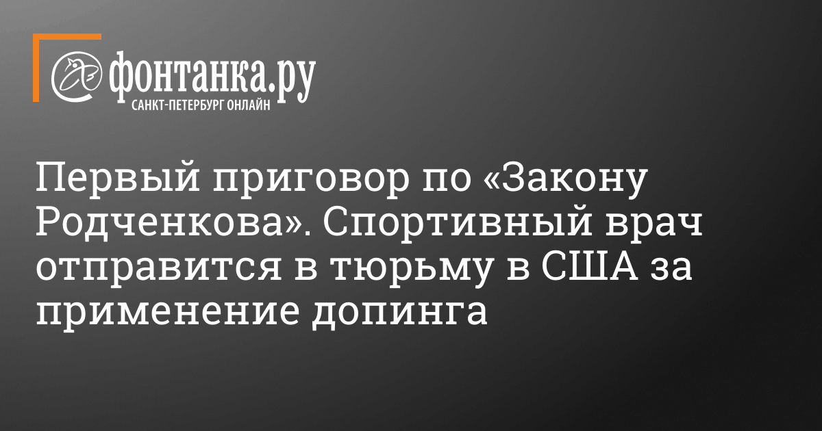 «Пусть увидят нас»: открытые представители ЛГБТ в мировой политике