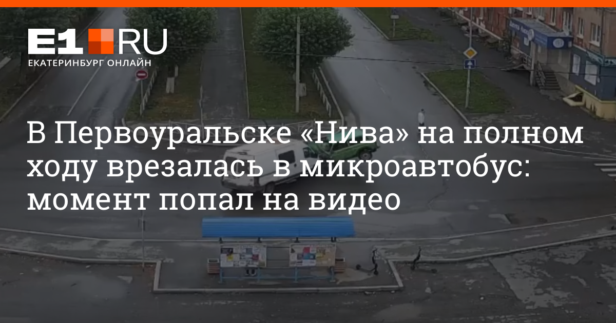 Знакомства для сеса без обязательств, на 1-2 раза В городе Первоуральске