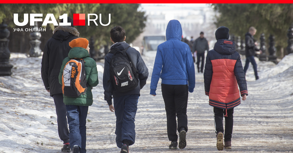 Буря в уфе сегодня. Минусы жить в Башкирии.