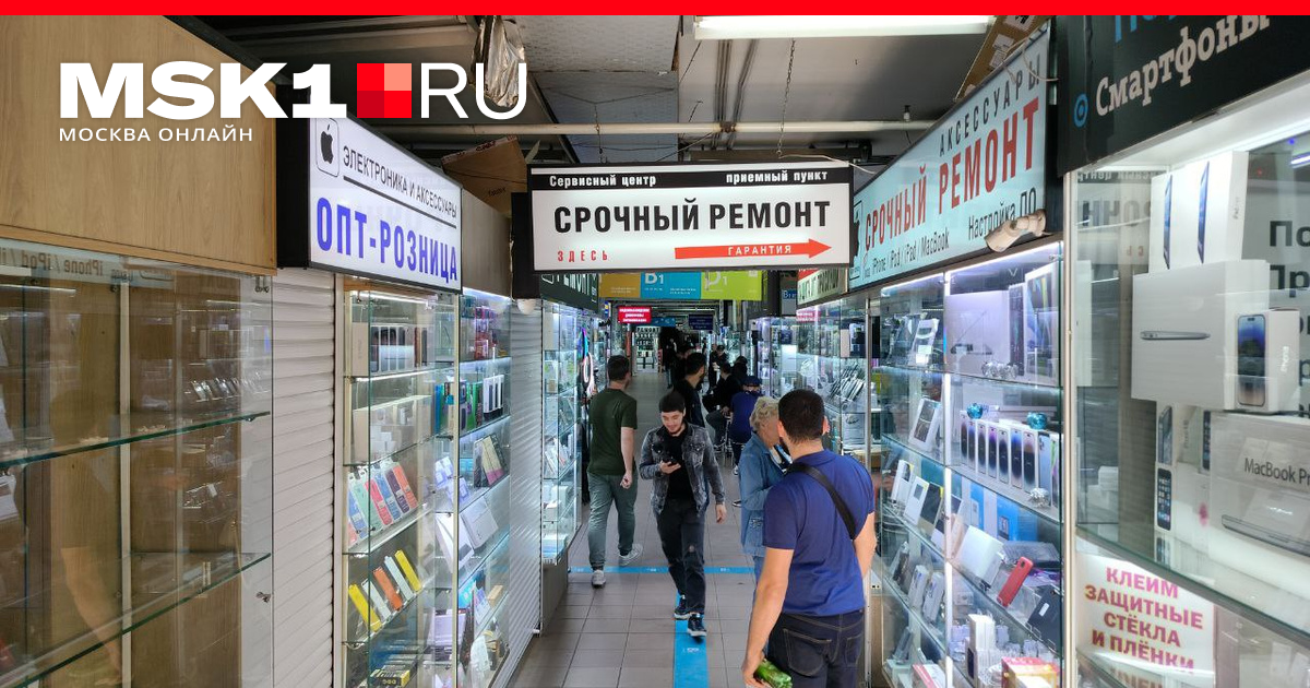 Что известно про закрытие рынка «Горбушкин двор» из-за программы ...