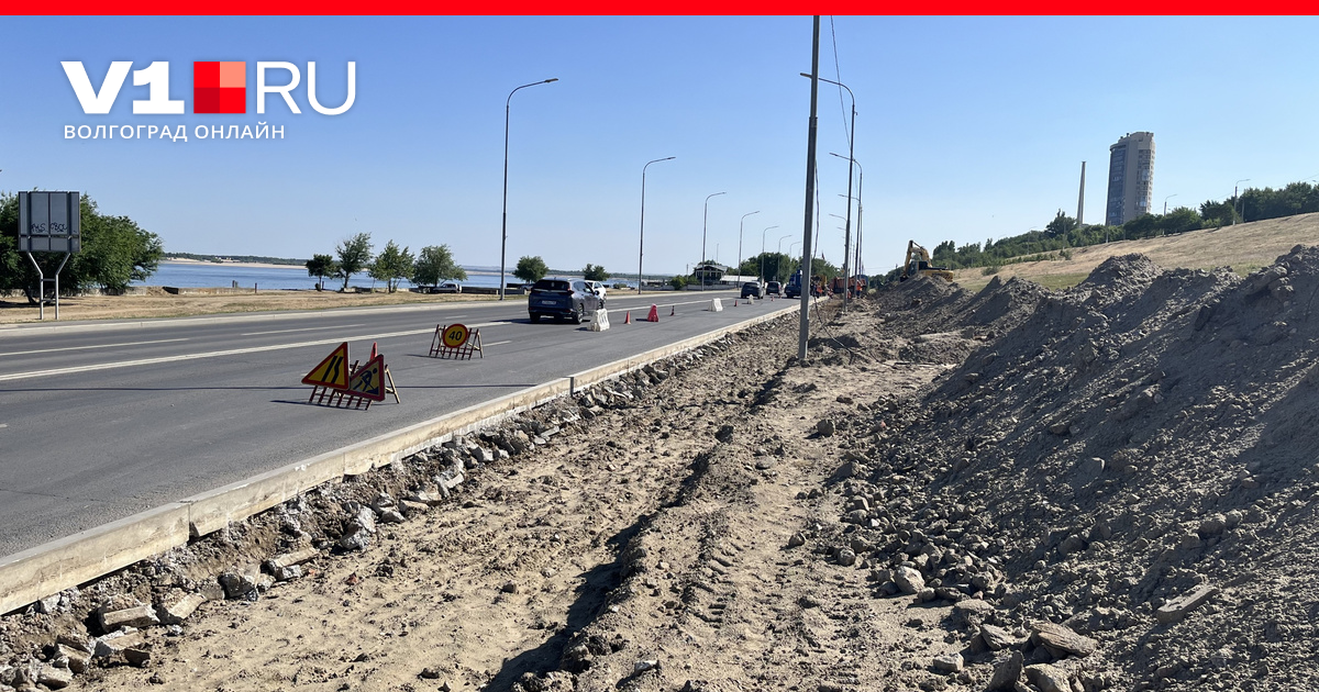 На Нулевой продольной в центре Волгограда строят полосу разгона - 19 ...