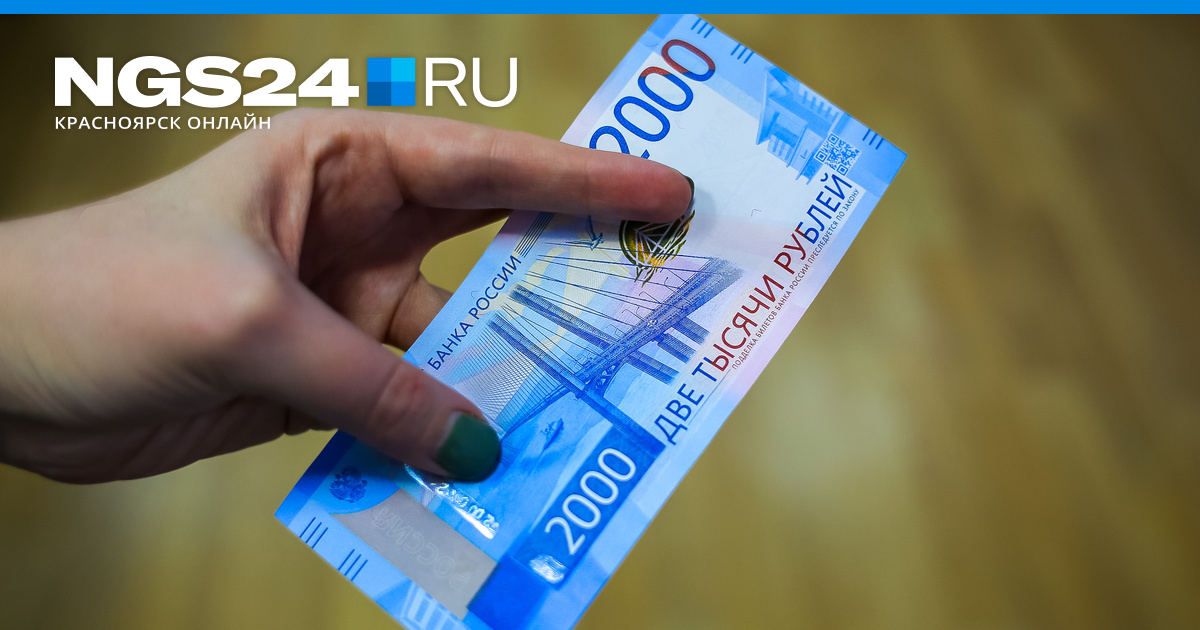 взять кредит в тинькофф. тинькофф банк кредит наличными. взять кредит. потребительский кредит от «альфа-банка». выгодный кредит наличными 2024.