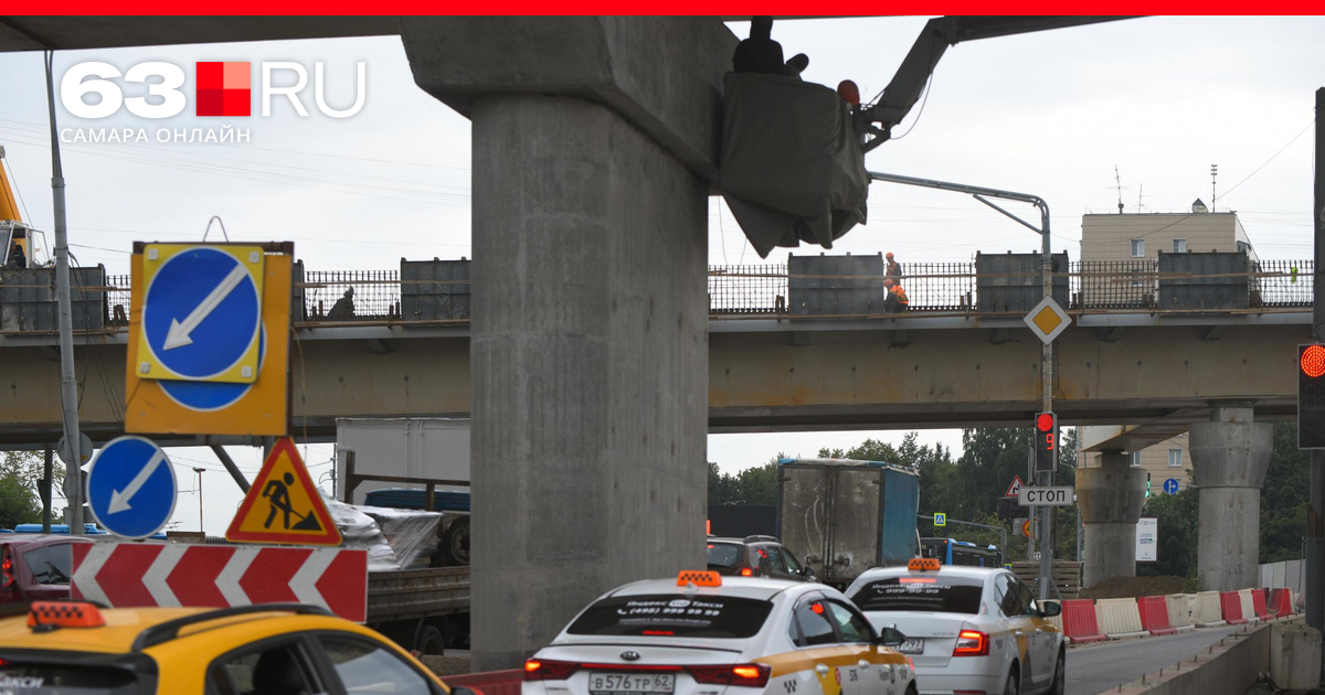 Цены на такси в Самаре - 1 сентября 2023 - 63.ру