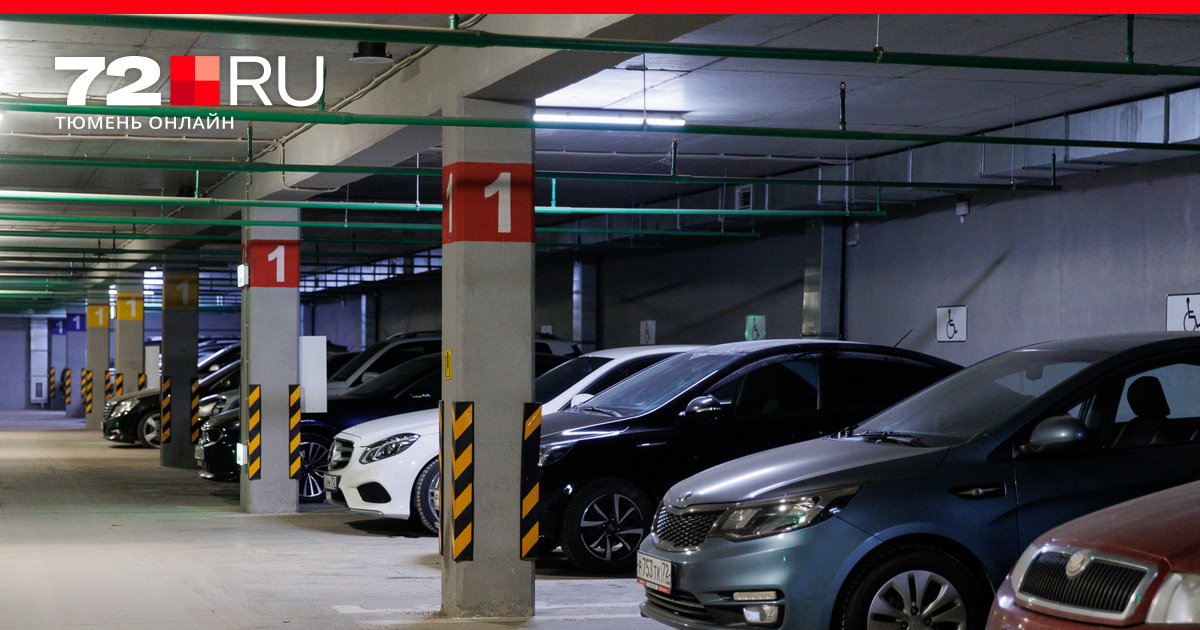 платные анализы тюмень. плохой общий анализ крови. платные анализы тюмень. общий анализ крови лист. общий анализ крови в поликлинике.