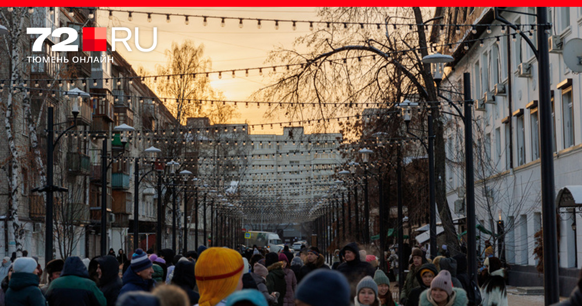 Порше бар тюмень