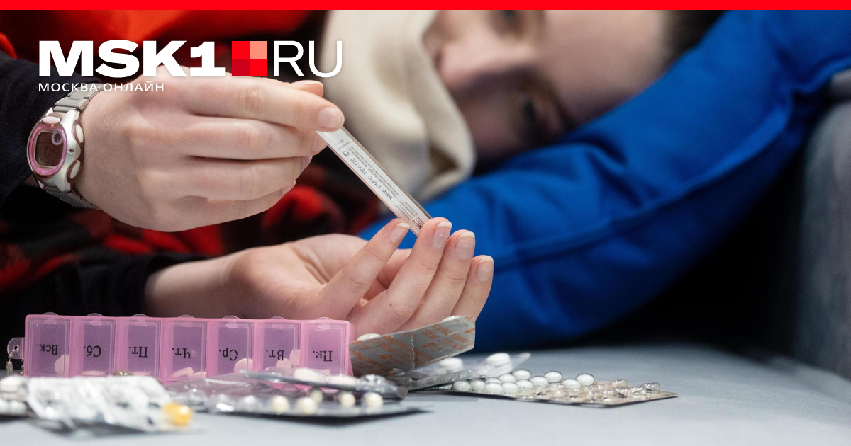 Как нельзя лечить простуду, какими антибиотиками лечат ОРВИ - 29 ...