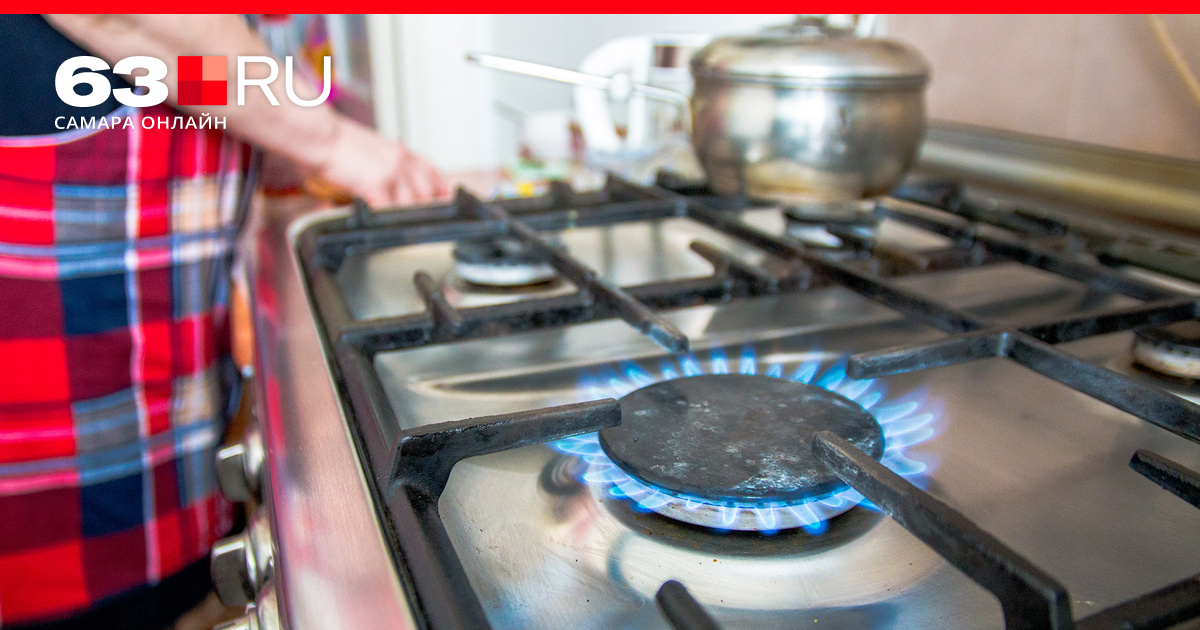 Договор на обслуживание газового оборудования в Самаре - 17 декабря ...