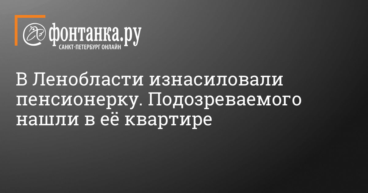 Стишок № Танька парня полюбила с длинным хуем, рыжего! Будем в два…