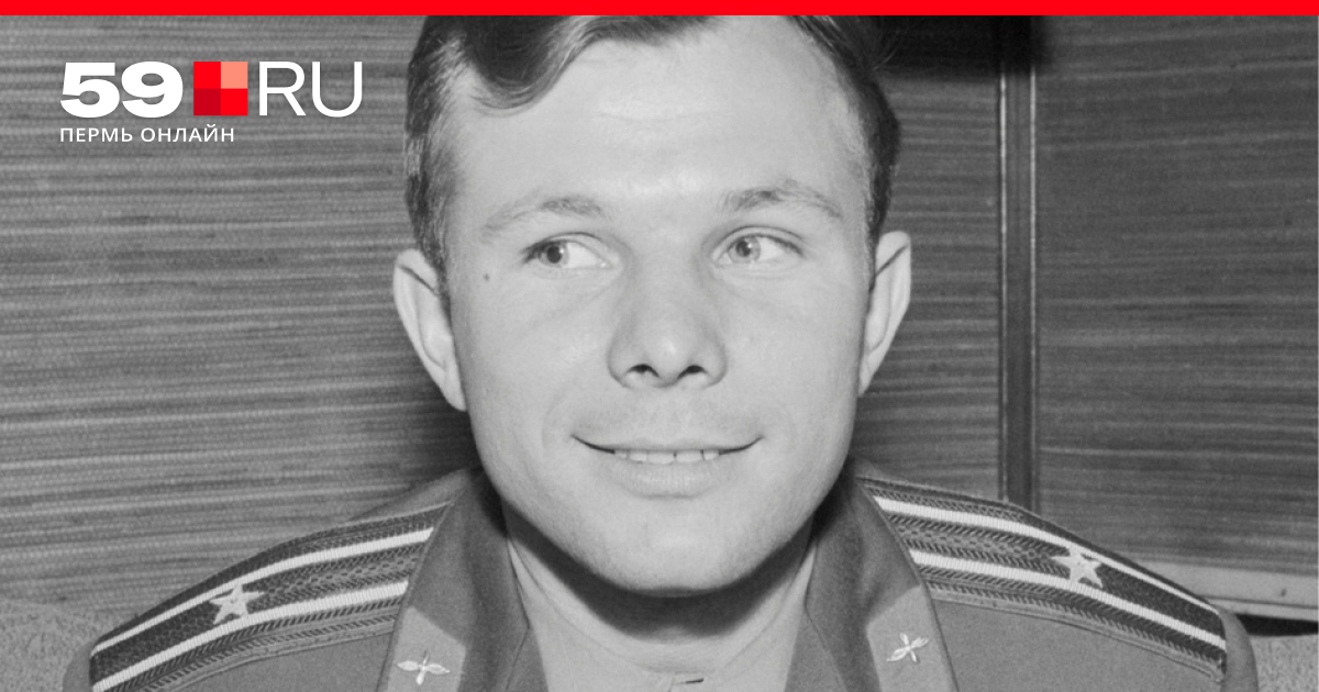 Юрий Гагарин - биография, новости, личная жизнь