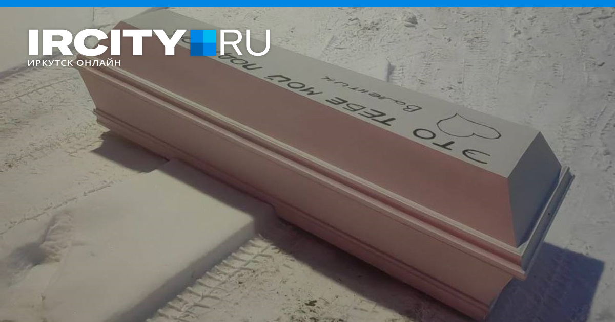 Юля реш рост. Реш т. Julie resh блоггер. Реш т. Колянчик реш.