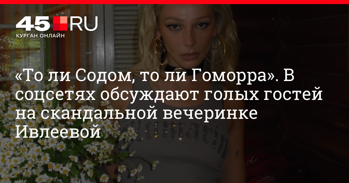 Кристина игоревна асмус голая: порно видео на riosalon.ru