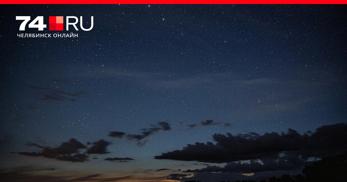 звезда с неба. ганимед спутник нептуна. нептун в 2023 году. нептун (планета). нептун в 2023 году.