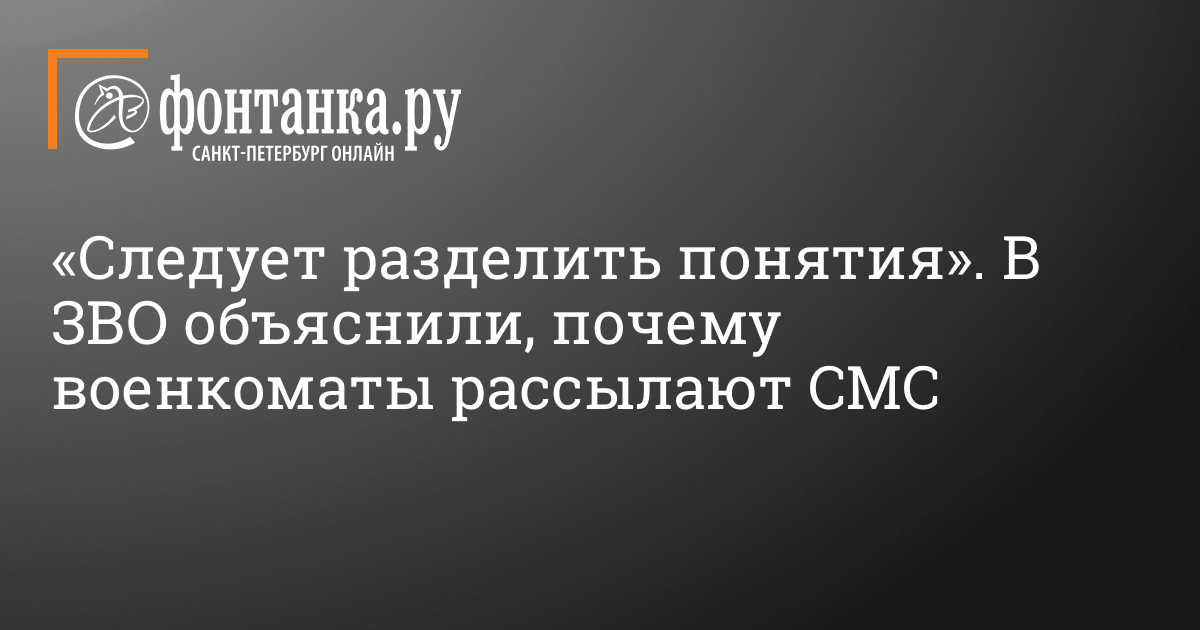 Призывная комиссия > Гей рассказ > Горячая гей библиотека