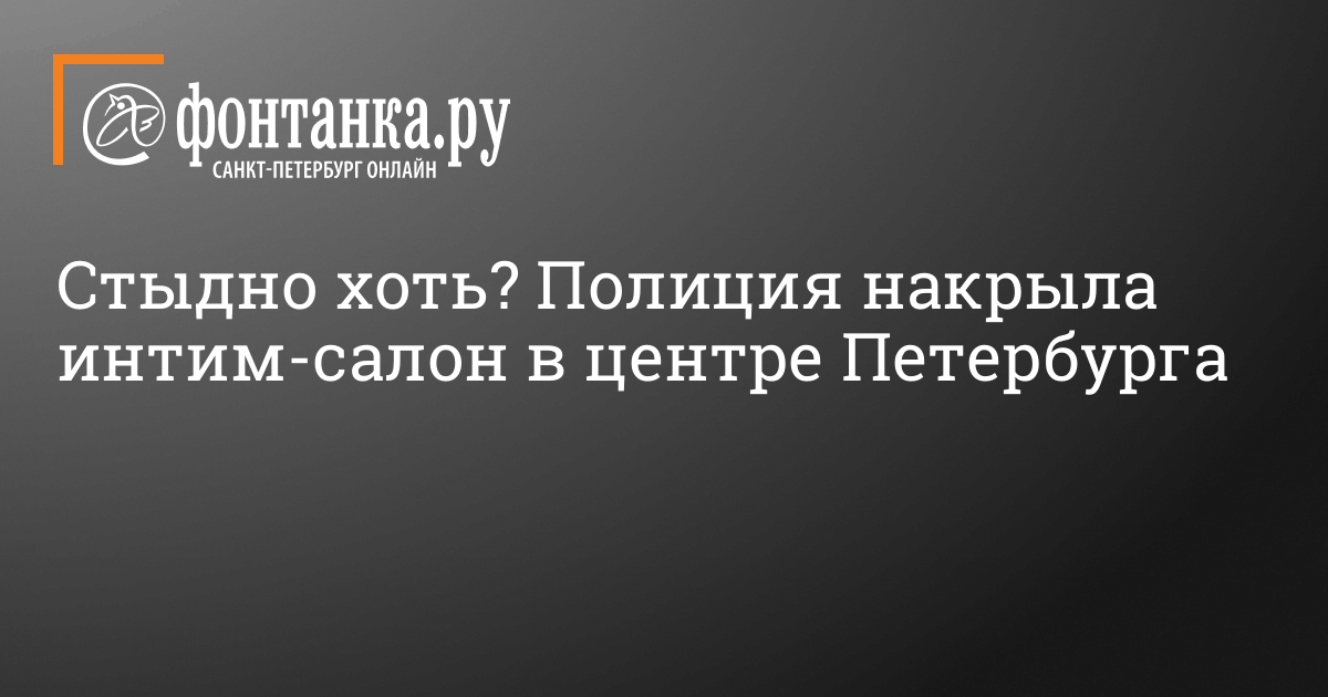 Вакансии в VIP спа салоне Hollywood