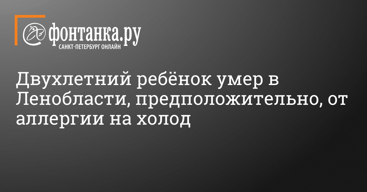 Погода в лодейном поле на 14 дней