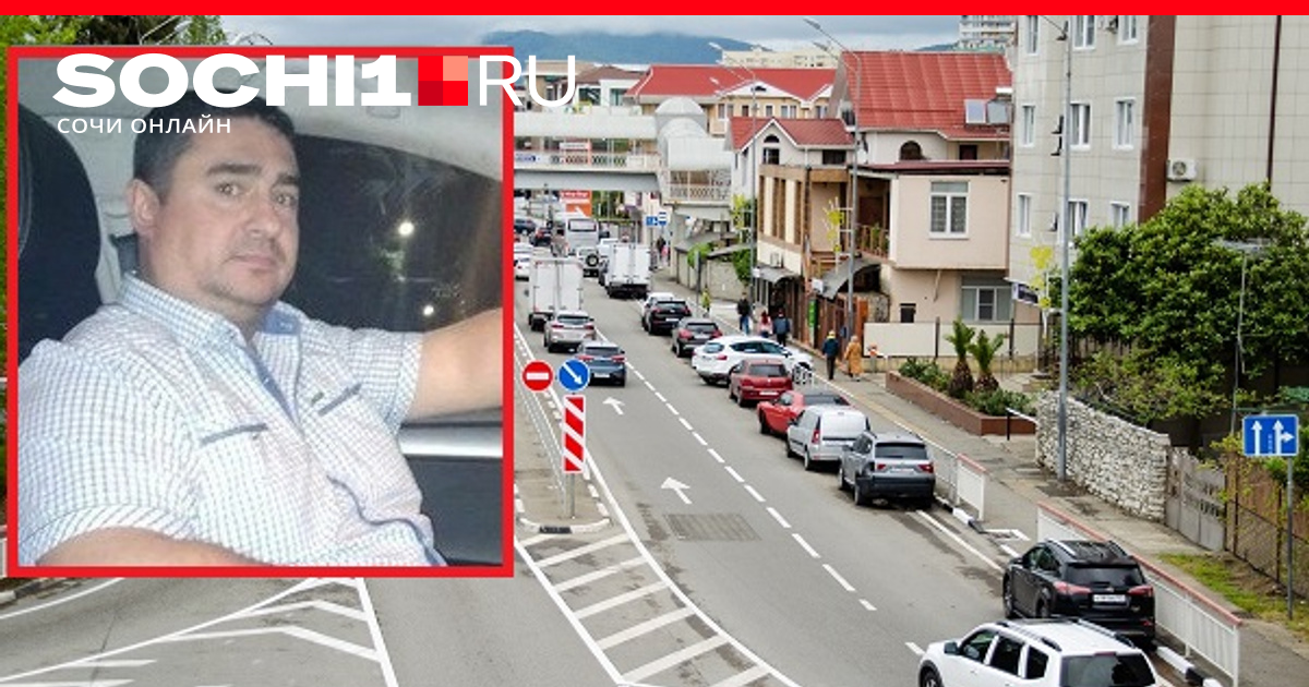 Айронстар сочи 2021. Сочи лучшие виды. Жизнь в сочи 2023 отзывы. Жизнь в сочи 2023 отзывы. Жизнь в сочи 2023 отзывы.