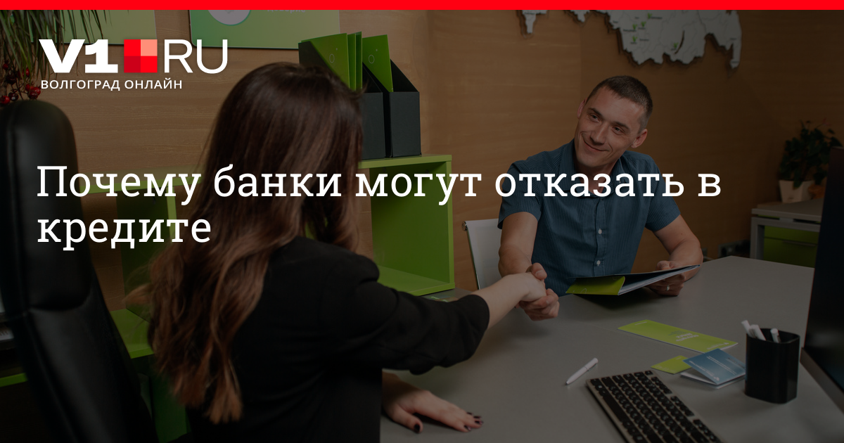 Сервис займов под залог «Ваш инвестор» - 21 февраля 2023 - V1.ру