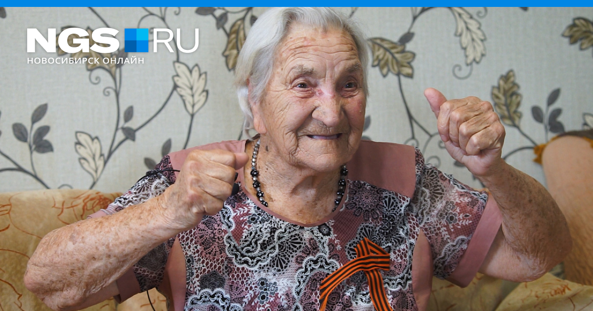 Как Дожить До 100 Лет: Бабушка-Ветеран Мария Сереченко.
