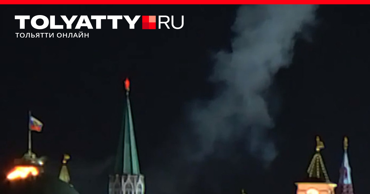 Почему беспилотники долетают до татарстана. Беспилотники Украины в Кремле