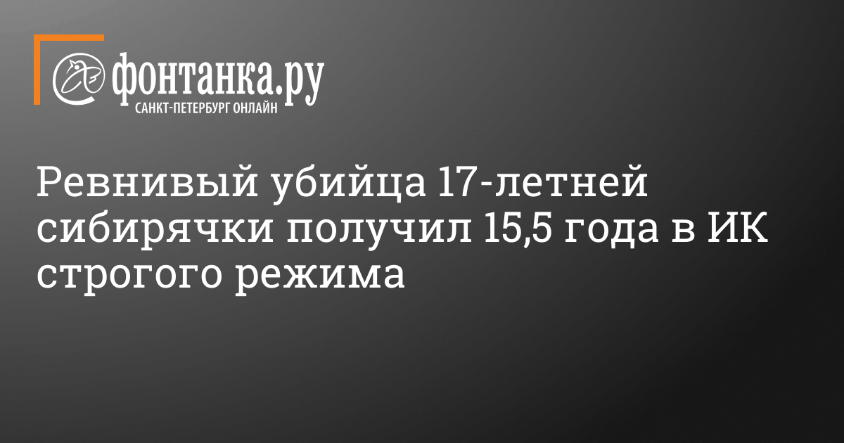 Стоматолог усыпил и трахнул. Смотреть русское порно видео бесплатно