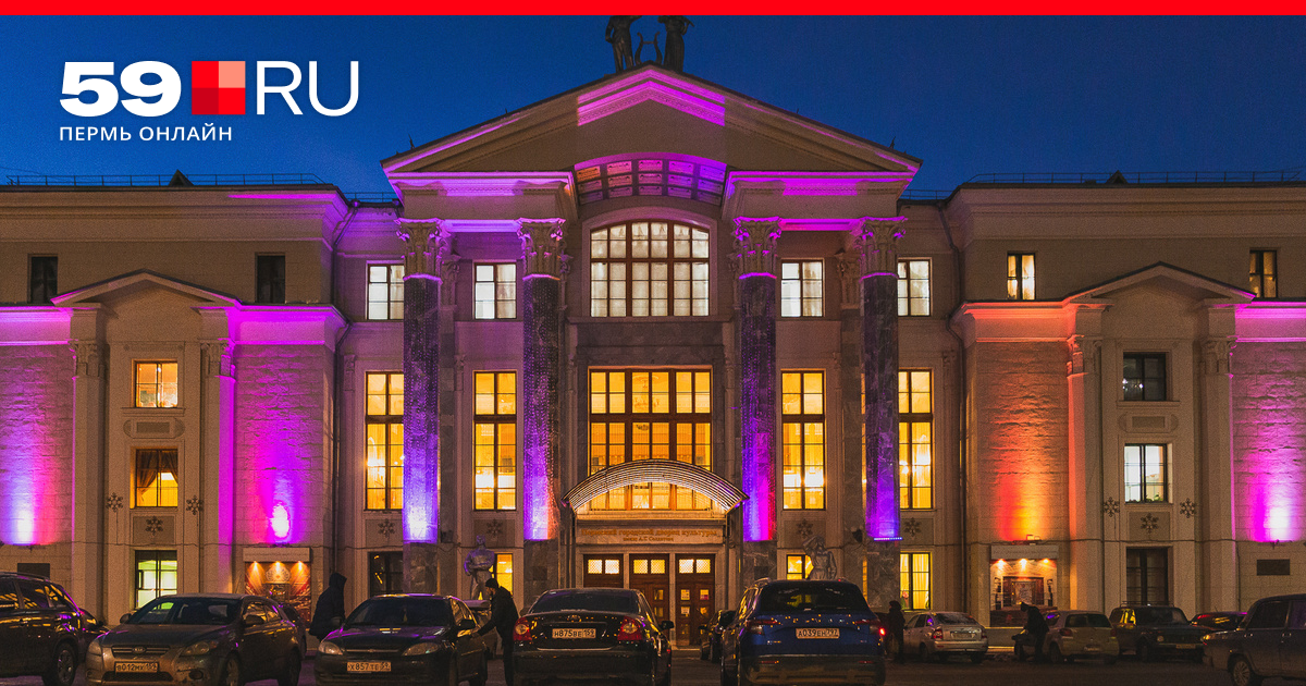 В Перми отремонтируют ДК Солдатова и восстановят интерьеры, проект ...