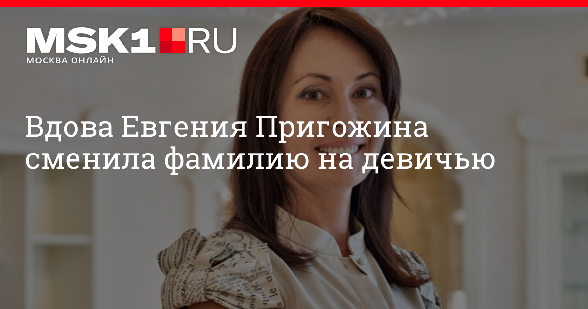 Конкорд" предложил автору расследования о дизентерии посетить свой комбинат