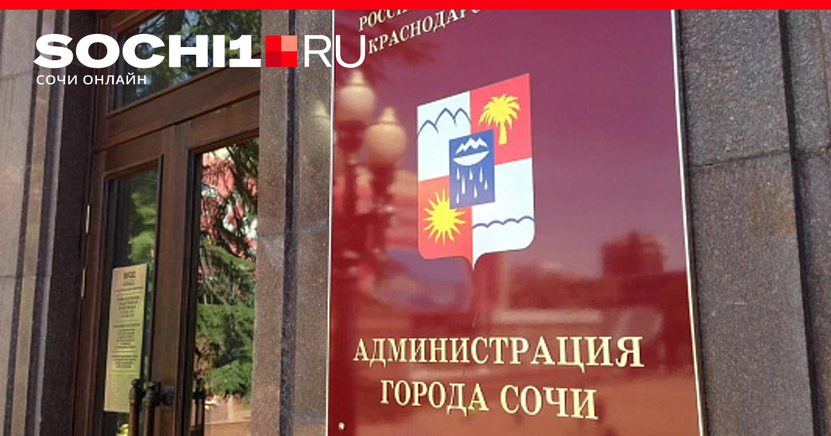 Лет в собственности 2016. Лет в собственности 2016