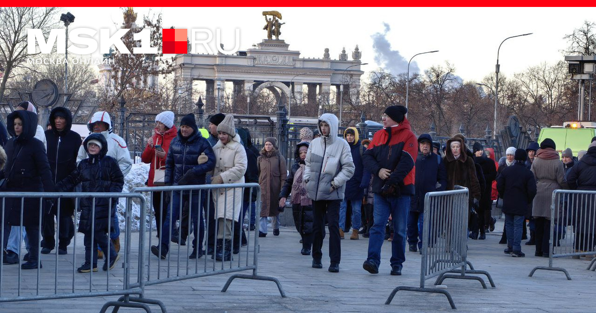 Заключенный спор