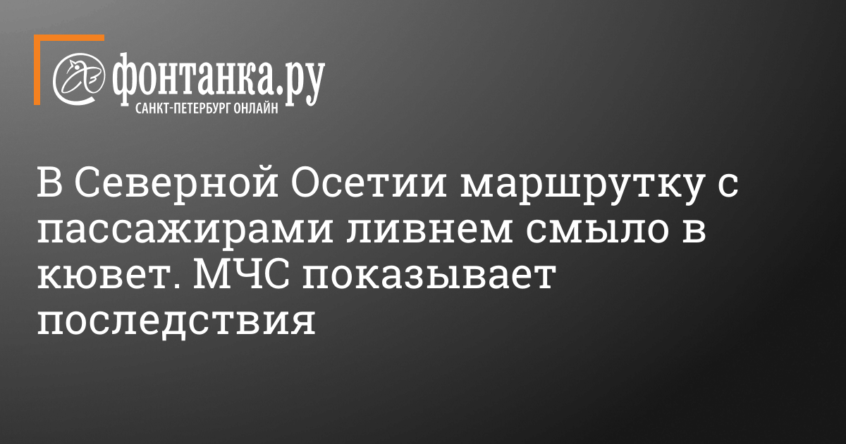 Синкина и рунов. Медиа группа Патриот Пригожин. Руководитель Медиа холдинга Патриот. Создатель искусственного интеллекта Джеффри Хинтон. Япония заявила о желании заключить Мирный договор с Россией.