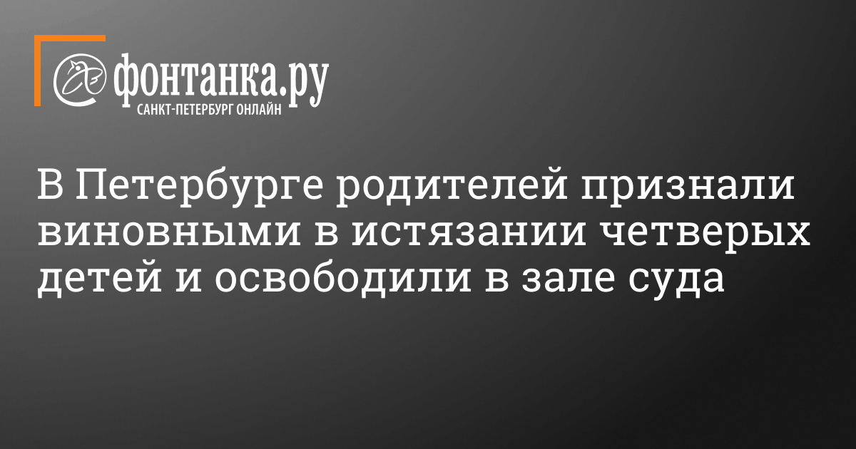 Хавал на дальневосточном проспекте