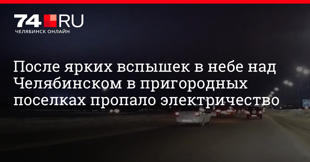Цитаты со смыслом без слов. Боязнь высоты прикол. Упал в пропасть. Над пропастью цитаты. Над пропастью цитаты.
