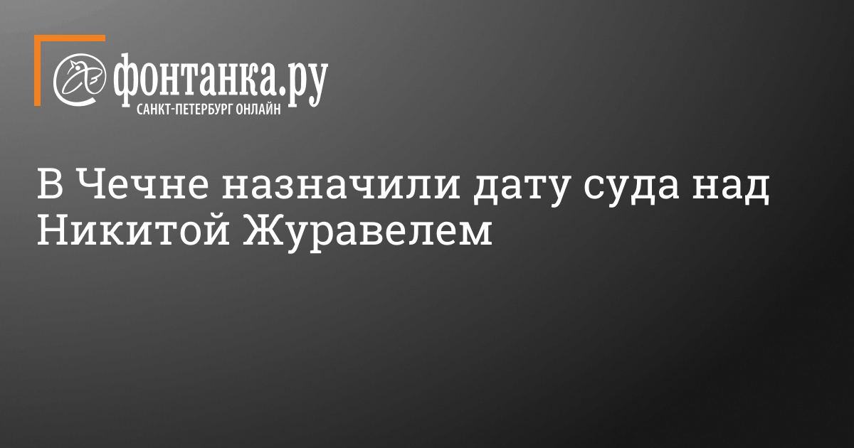 Выпускной бал «Над вашей жизнью алые взметнутся паруса».(сценарий)