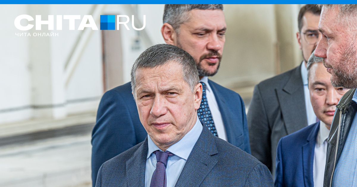 Трутнев полпред. Шангина чита. Село малета забайкальский край. Алиса забайкальский край. Национальный проект в забайкалье.