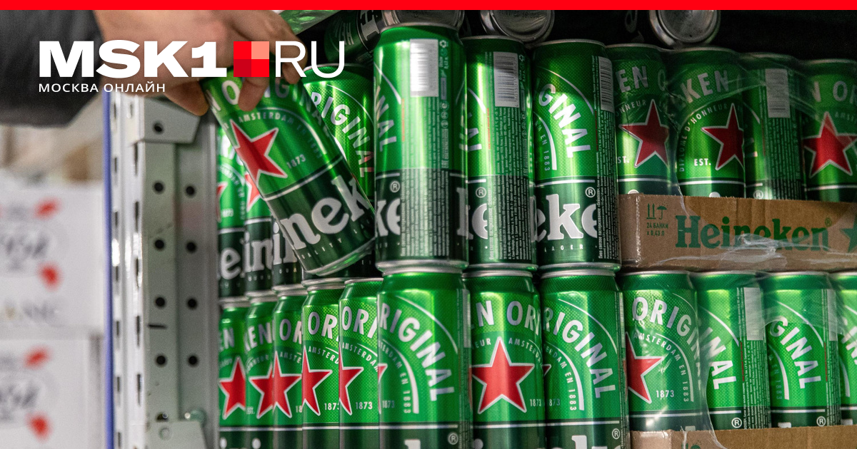 Эксперты раскритиковали предложение властей запретить продажу ...