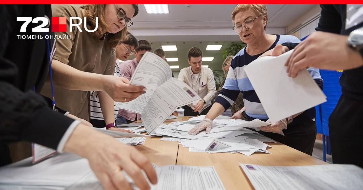 выборы 2024 во сколько. выбор президента россии. выборы президента россии. следующие выборы президента. выборы презедента в росси.